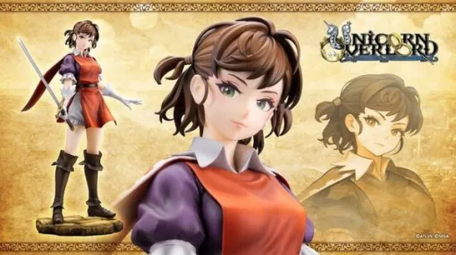 気品あふれる佇まいに、自信に満ちた表情!『ユニコーンオーバーロード』より「メリザンド」1/7スケールフィギュアが予約受付開始 気品あふれる佇まいに、自信に満ちた表情!『ユニコーンオーバーロード』より「メリザンド」1/7スケールフィギュアが予約受付開始