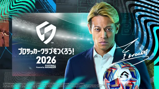 ［インタビュー］「プロサッカークラブをつくろう！2026」プロデューサーに聞く，CBTの手応えと製品版リリースに向けた課題