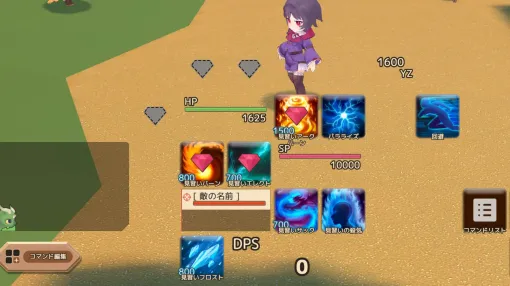 UI自由配置でシナジー発動RPG『Non Eternals』Steamにてお披露目。HPゲージと隣り合うとスキルに回復効果が追加される、MMORPG風バトル