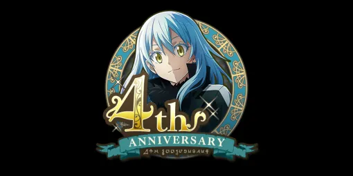 バンダイナムコENT、まもなく4周年の『まおりゅう』で最大400連無料スカウトを開催…川上泰樹先生描き下ろしの仮面の勇者ルミナス登場の「4th Anniversary 超魔王竜祭スカウト Part.1」も