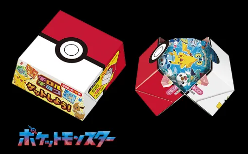 チロルチョコ、「ポケモンチロルチョコBOX」を発売　モンスターボールをイメージしたBOX仕様に　個包装の種類は全100種類