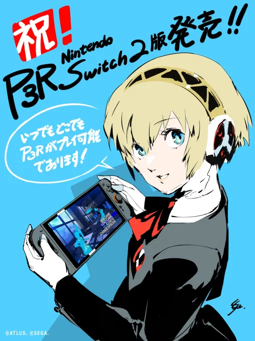 Switch2版「ペルソナ3 リロード」本日発売。アトラスデザイナー副島成記氏の描き下ろし発売記念イラストも公開 Switch2版「ペルソナ3 リロード」本日発売。アトラスデザイナー副島成記氏の描き下ろし発売記念イラストも公開