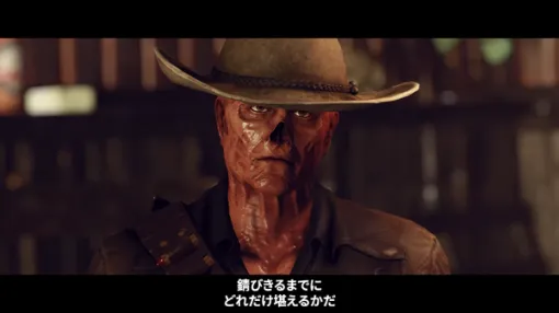 ドラマ版“ザ・グール”が参戦する『Fallout 76』最新アプデや10周年記念の『Fallout 4』がスイッチ2に登場！「Fallout Day Broadcast 2025」情報をおさらい