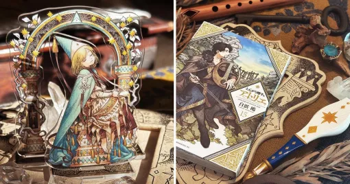 『とんがり帽子のアトリエ』最新刊15巻が11/21発売。限定版はココの描き下ろしアクスタ付き、白浜鴎完全監修の小説版も同時発売