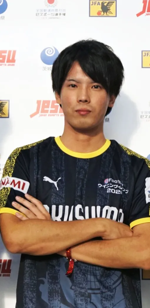 「週刊プロゲーマーファイル」File.306:Alto選手【eFootball】 「週刊プロゲーマーファイル」File.306:Alto選手【eFootball】