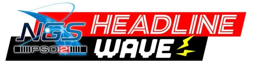 『PSO2 ニュージェネシス ver.2』“NGSヘッドラインWAVE”が本日10/28 21時より配信。12月配信コンテンツのとっておき映像などが公開予定