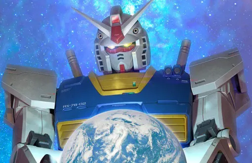 ビーム・サーベル農業にモビルスーツの実現!? 11月18・19日開催の“ガンダムオープンイノベーション”に内容が気になりすぎる講演が満載 ビーム・サーベル農業にモビルスーツの実現!? 11月18・19日開催の“ガンダムオープンイノベーション”に内容が気になりすぎる講演が満載