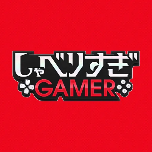 ゲームはなぜ復讐劇が多いのか?『Ghost of Yōtei』や「ゴッド・オブ・ウォー」などから考える復讐劇とゲームの相性:#463 しゃべりすぎGAMER ゲームはなぜ復讐劇が多いのか?『Ghost of Yōtei』や「ゴッド・オブ・ウォー」などから考える復讐劇とゲームの相性:#463 しゃべりすぎGAMER