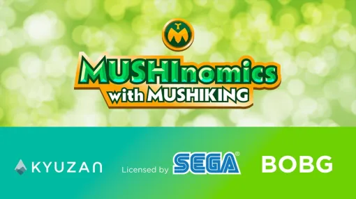 『甲虫王者ムシキング』のブロックチェーンゲーム『MUSHInomics with MUSHIKING』が発表。11月上旬から6週間の期間限定公開を予定 『甲虫王者ムシキング』のブロックチェーンゲーム『MUSHInomics with MUSHIKING』が発表。11月上旬から6週間の期間限定公開を予定
