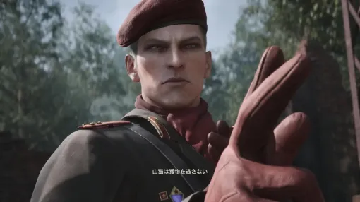 『METAL GEAR SOLID Δ: SNAKE EATER』のデジタルデラックス版が20%オフのセール中 オンラインモードは10月30日に配信 『METAL GEAR SOLID Δ: SNAKE EATER』のデジタルデラックス版が20%オフのセール中 オンラインモードは10月30日に配信