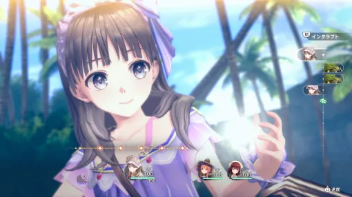 コーエーテクモゲームス、『紅の錬金術士と白の守護者 ～レスレリアーナのアトリエ～』追加コンテンツ第2弾を配信開始