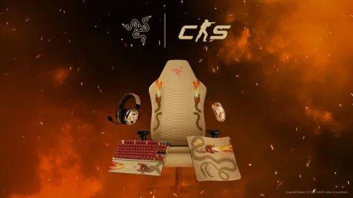 CS2のレアスキン「Dragon Lore」をまとったRazerのキーボードやマウスが登場