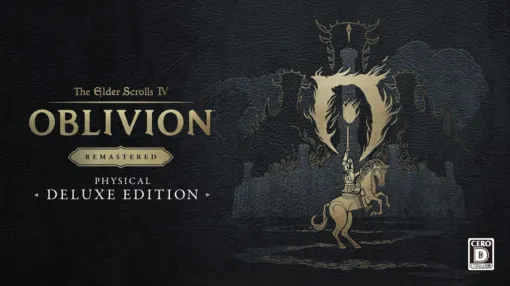 ベセスダ、 PS5パッケージ版『The Elder Scrolls IV: Oblivion Remastered デラックス エディション』を本日発売