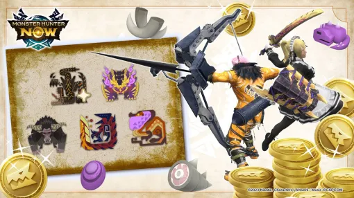 『モンハンナウ』11⽉3⽇(月)からイベント「装備強化促進クエスト」開催。ティガレックス亜種などの出現率が上昇【モンスターハンターNow】 『モンハンナウ』11⽉3⽇(月)からイベント「装備強化促進クエスト」開催。ティガレックス亜種などの出現率が上昇【モンスターハンターNow】
