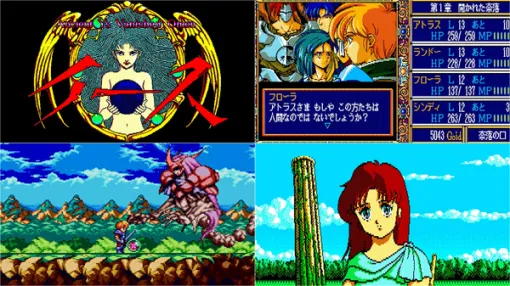 『空の軌跡』復活など躍進続く日本ファルコムの“レジェンド級RPG”が蘇る！ エディアとのライセンス締結に注目すべき理由とは