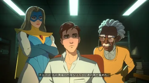 更生中のヴィランチームを指揮するヒーロー職場ADV『Dispatch』販売本数100万本突破！毎週2話ずつ公開するスタイルで注目集める