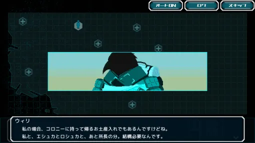 「生きた強化服」と共に世界を探索するSFポストアポカリプス短編ADV「Alternative Alliance Alpha」，11月21日に正式リリース