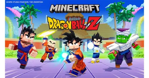 『Minecraft(マインクラフト)』にて『ドラゴンボールZ』の大型DLCが登場…11月5日から発売開始 『Minecraft(マインクラフト)』にて『ドラゴンボールZ』の大型DLCが登場…11月5日から発売開始