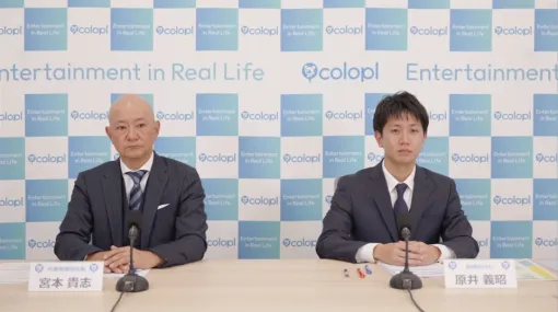 コロプラの決算説明資料より…新作パイプラインはスマホゲームが4本、コンシューマゲームが11本 スマホゲームは位置ゲーの大きなタイトル2本が追加に コロプラの決算説明資料より…新作パイプラインはスマホゲームが4本、コンシューマゲームが11本 スマホゲームは位置ゲーの大きなタイトル2本が追加に