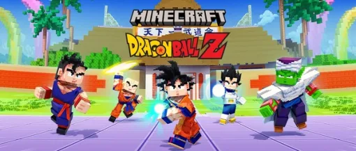ボクセルでも悟空やフリーザ大激闘!『マインクラフト』に「ドラゴンボールZ」コラボDLCが登場―戦闘ももちろんできるよ ボクセルでも悟空やフリーザ大激闘!『マインクラフト』に「ドラゴンボールZ」コラボDLCが登場―戦闘ももちろんできるよ