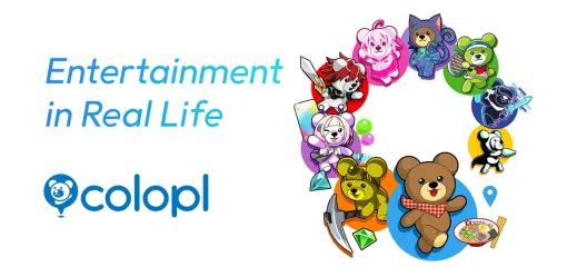 コロプラ,マネージャー以上の管理職を除く26歳以上の正社員を対象にした,キャリア転進支援制度の実施を発表 コロプラ,マネージャー以上の管理職を除く26歳以上の正社員を対象にした,キャリア転進支援制度の実施を発表