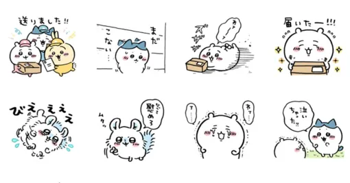 「ヤハーッ!!」「擬態型か〜?」など『ちいかわ』のかわいくてクセになるLINEスタンプ3選 「ヤハーッ!!」「擬態型か〜?」など『ちいかわ』のかわいくてクセになるLINEスタンプ3選