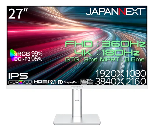 4K/180HzとフルHD/360Hz表示に対応した27型ゲーマー向けディスプレイがJAPANNEXTから発売に 4K/180HzとフルHD/360Hz表示に対応した27型ゲーマー向けディスプレイがJAPANNEXTから発売に