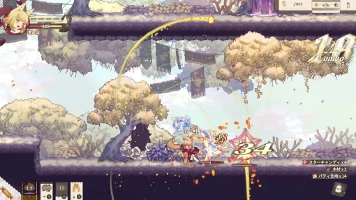 ケモミミ少女パン屋経営×探索アクション『Aeruta（アルタ）』、正式リリースで同接驚異の“約4倍”に。新武器など追加の最新アプデも好評