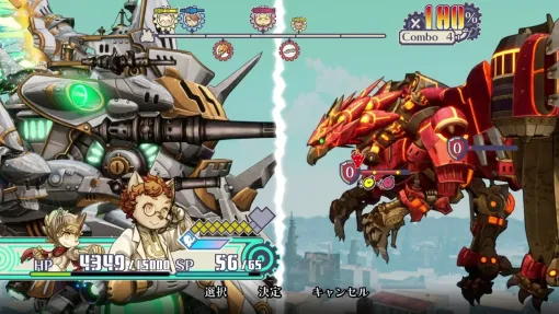 「三部作ゲームは第三作目が一番売れない」のが普通、でもケモノSRPG『戦場のフーガ』が三部作を展開して完走できた理由。開発者に訊く“意味” 「三部作ゲームは第三作目が一番売れない」のが普通、でもケモノSRPG『戦場のフーガ』が三部作を展開して完走できた理由。開発者に訊く“意味”