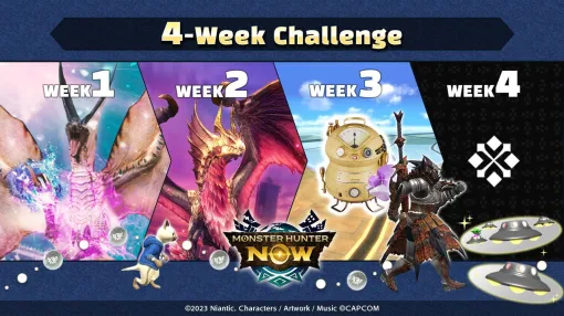 『モンハンナウ』高難易度クエストに挑戦! 4週間チャレンジ【11/10〜12/9】でイベント限定報酬を入手【モンスターハンターNow】 『モンハンナウ』高難易度クエストに挑戦! 4週間チャレンジ【11/10〜12/9】でイベント限定報酬を入手【モンスターハンターNow】
