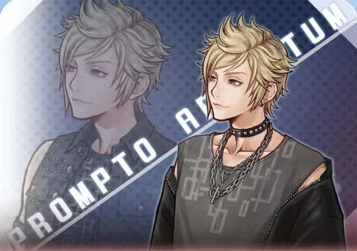 【ディシディア デュエルム攻略】プロンプト（FF15）性能解説。遠距離から大ダメージを狙え、スタンも使い勝手よし…でも、撃たれ弱いので注意