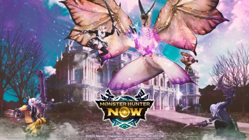 『モンハンナウ』11⽉10⽇(月)からイベント「襲来!次元変異レイギエナ」開催。双剣のスタイル選択が可能に【モンスターハンターNow】 『モンハンナウ』11⽉10⽇(月)からイベント「襲来!次元変異レイギエナ」開催。双剣のスタイル選択が可能に【モンスターハンターNow】