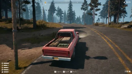 恐るべき研究で崩壊した島が舞台のサバイバル『Outbreak Island』怪物の徘徊する「夜」に電力が復旧!危険と背中合わせの探索やクラフトがユニーク【クラフトサバイバル名鑑】 恐るべき研究で崩壊した島が舞台のサバイバル『Outbreak Island』怪物の徘徊する「夜」に電力が復旧!危険と背中合わせの探索やクラフトがユニーク【クラフトサバイバル名鑑】