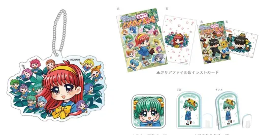 『ときめきメモリアル ときめきモウソウ劇場』書籍発売記念グッズが続々!『ブレマイ』のエビテン限定商品も【11/3~11/9の人気商品ランキングTOP10/エビテン】 『ときめきメモリアル ときめきモウソウ劇場』書籍発売記念グッズが続々!『ブレマイ』のエビテン限定商品も【11/3~11/9の人気商品ランキングTOP10/エビテン】