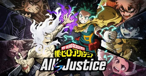 『ヒロアカAJ』ジャンプフェスタ2026に出展決定。国内最速試遊を実施予定【僕のヒーローアカデミア All’s Justice】