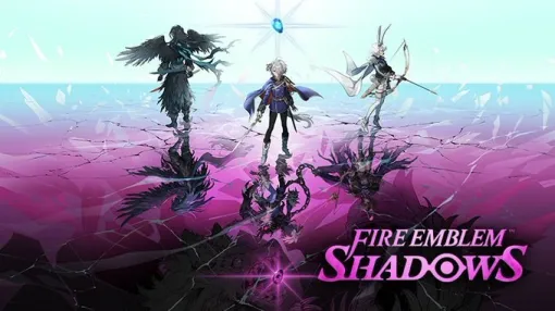 DeNA、任天堂の新作『ファイアーエムブレム シャドウズ』に開発協力…AIを活用したスマホ向けポーカーゲーム『EDGE POKER』を準備中 DeNA、任天堂の新作『ファイアーエムブレム シャドウズ』に開発協力…AIを活用したスマホ向けポーカーゲーム『EDGE POKER』を準備中