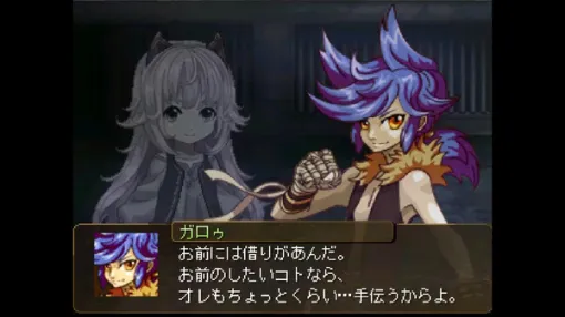 RPGツクール2000で作られたダークファンタジー&ボーイミーツガールRPG『ガロゥズストライフ』試遊レポ・インタビュー【東京ゲームダンジョン10】