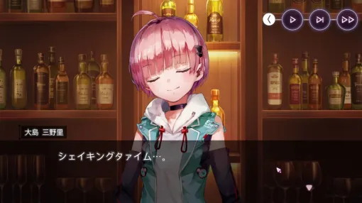 【ヘブバン感想】「シェイキングタァイム…」人々の想いや善意が心を繋ぐ。三野里が主役のイベストは号泣必至!【ヘブンバーンズレッド日記#231】 【ヘブバン感想】「シェイキングタァイム…」人々の想いや善意が心を繋ぐ。三野里が主役のイベストは号泣必至!【ヘブンバーンズレッド日記#231】