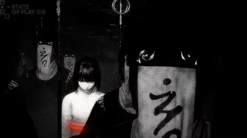 『零 ~紅い蝶~ REMAKE』来年3月12日発売へ。Team NINJAが手がける、最新機種向けパワーアップリメイク 『零 ~紅い蝶~ REMAKE』来年3月12日発売へ。Team NINJAが手がける、最新機種向けパワーアップリメイク