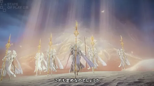 『エルデンリング ナイトレイン』大型DLC「The Forsaken Hollows」正式発表、12月4日配信へ。「深淵歩きアルトリウス」など見どころ盛りだくさんお披露目 『エルデンリング ナイトレイン』大型DLC「The Forsaken Hollows」正式発表、12月4日配信へ。「深淵歩きアルトリウス」など見どころ盛りだくさんお披露目