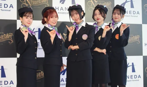 『バンドリ!』羽田空港コラボはもう行った? RoseliaがCA姿で登場&衝撃のラストだった会見のレポートもチェック! 『バンドリ!』羽田空港コラボはもう行った? RoseliaがCA姿で登場&衝撃のラストだった会見のレポートもチェック!