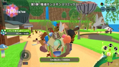 『ワンス・アポン・ア・塊魂』2つのDLC発表。特別な衣装アイテムを全員にプレゼント【State of Play】 『ワンス・アポン・ア・塊魂』2つのDLC発表。特別な衣装アイテムを全員にプレゼント【State of Play】