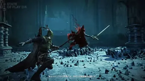 『ナイトレイン』にアルトリウスが!? DLC『ELDEN RING NIGHTREIGN THE FORSAKEN HOLLOWS』12月4日配信決定【State of Play】 『ナイトレイン』にアルトリウスが!? DLC『ELDEN RING NIGHTREIGN THE FORSAKEN HOLLOWS』12月4日配信決定【State of Play】