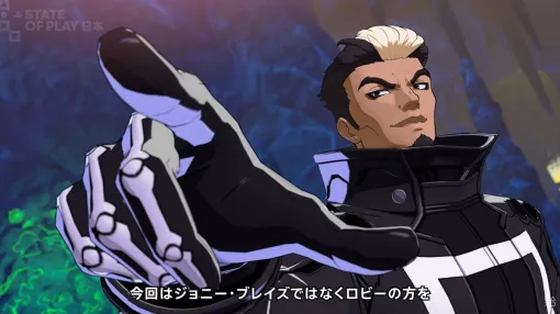 『マーベル闘魂』スパイダーマンとゴーストライダーがプレイアブルキャラとして追加。PS5でCBT2回目の実施決定【State of Play：MARVEL Tōkon: Fighting Souls】