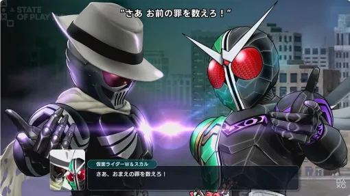 『スーパーロボット大戦Y』DLC第1弾が11月21日に配信！ ビッグオー、ブライガー、仮面ライダーWやスカルが参戦【State of Play】