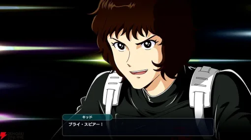 『スーパーロボット大戦Y』DLC1弾の配信日が11月21日に決定。『銀河旋風ブライガー』、『THE ビッグオー』、『風都探偵　仮面ライダースカルの肖像』が参戦