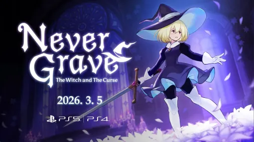 『ネバーグレイブ』2026年3月5日発売決定。ポケットペアの社内スタジオが贈る、呪われた帽子と進むメトロイドヴァニア×ローグライト【State of Play 日本】 『ネバーグレイブ』2026年3月5日発売決定。ポケットペアの社内スタジオが贈る、呪われた帽子と進むメトロイドヴァニア×ローグライト【State of Play 日本】