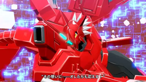 『デジモンストーリー タイムストレンジャー』DLC第1弾がこの冬配信。新たに追加される5体のデジモンと、とある人物たちをめぐる物語が展開【State of Play 日本】 『デジモンストーリー タイムストレンジャー』DLC第1弾がこの冬配信。新たに追加される5体のデジモンと、とある人物たちをめぐる物語が展開【State of Play 日本】