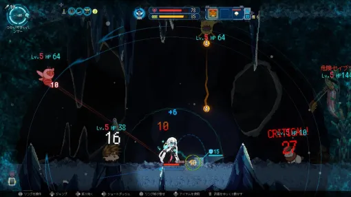 『Million Depth』レビュー。ギリギリ攻撃避けつつ敵を捌く時間停止バトルがお手軽ながら爽快なアクションストラテジー。それはそれとしてプレイすればするほど武器がどんどんバカになる 『Million Depth』レビュー。ギリギリ攻撃避けつつ敵を捌く時間停止バトルがお手軽ながら爽快なアクションストラテジー。それはそれとしてプレイすればするほど武器がどんどんバカになる