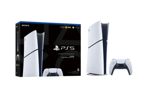SIE、『PlayStation5』の日本向けの低価格モデルを11月21日より発売決定 明日より順次予約受付を開始 SIE、『PlayStation5』の日本向けの低価格モデルを11月21日より発売決定 明日より順次予約受付を開始